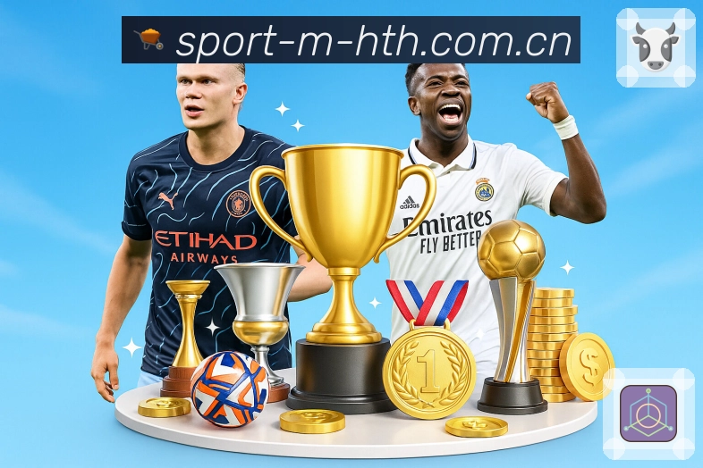 华体会APP 官方推荐图